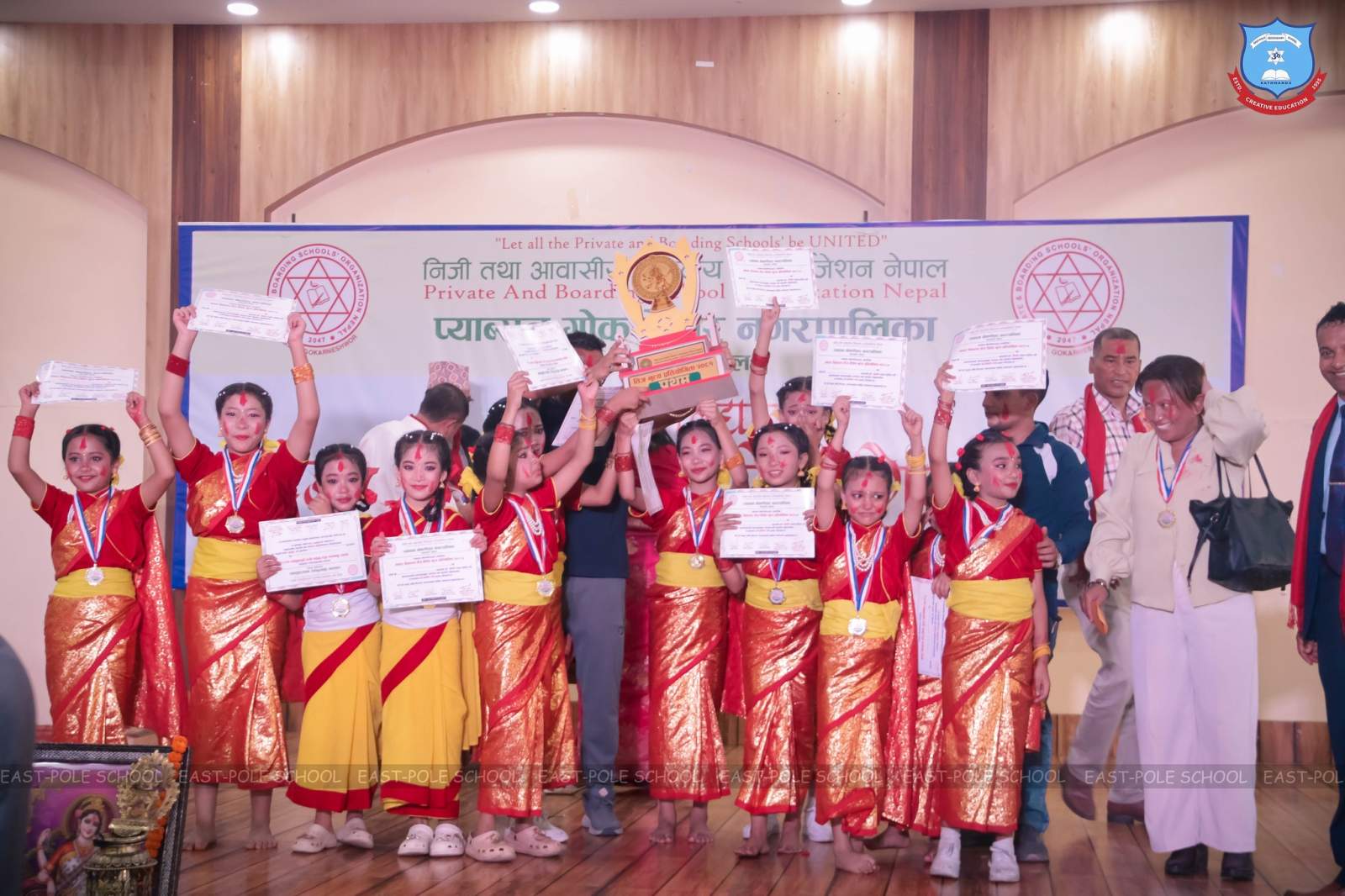 Teej Dance Competition