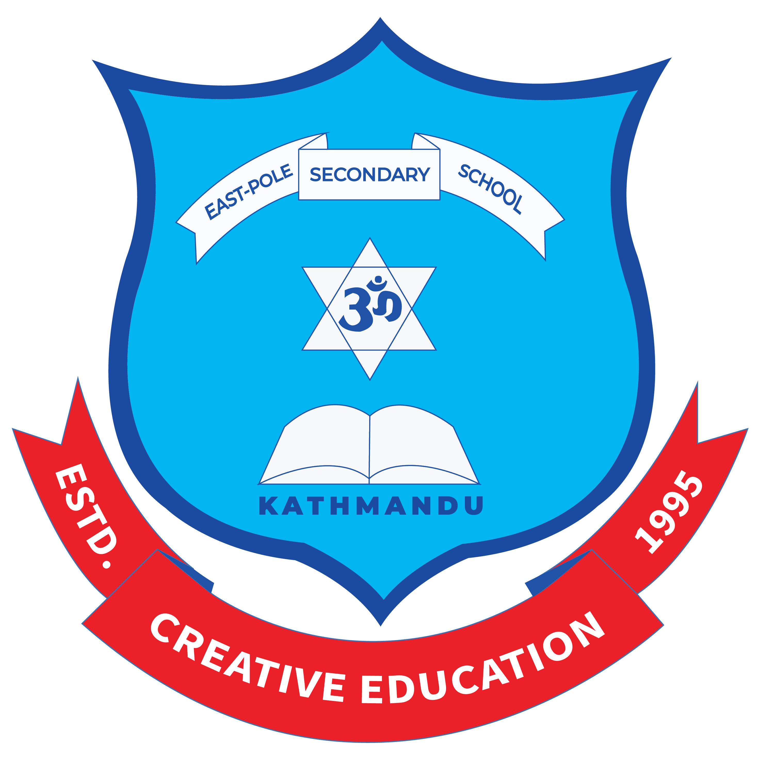 East-Pole School Logo
